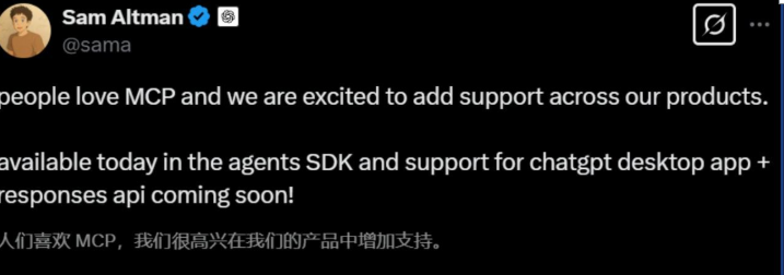 必须要收藏的mcp server资源网站