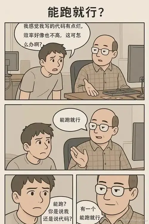 grafana-mcp-analyzer-基于 MCP 的轻量 AI 分析监控图表的运维神器！