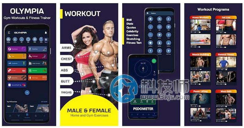 FitOlympia Pro 安卓健身锻炼软件