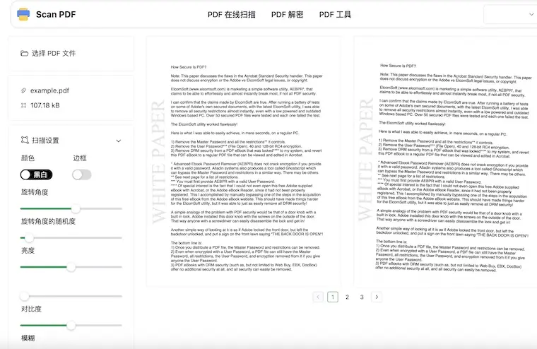 ScanPDF – 让PDF文件秒变扫描件的在线工具