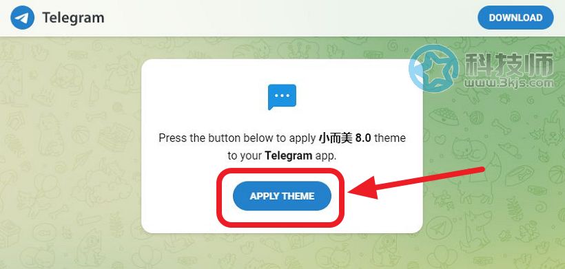 小而美 仿微信界面的telegram电报主题