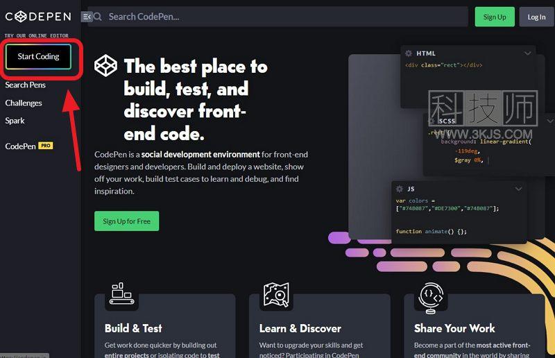 codepen_代码在线运行(含教程)