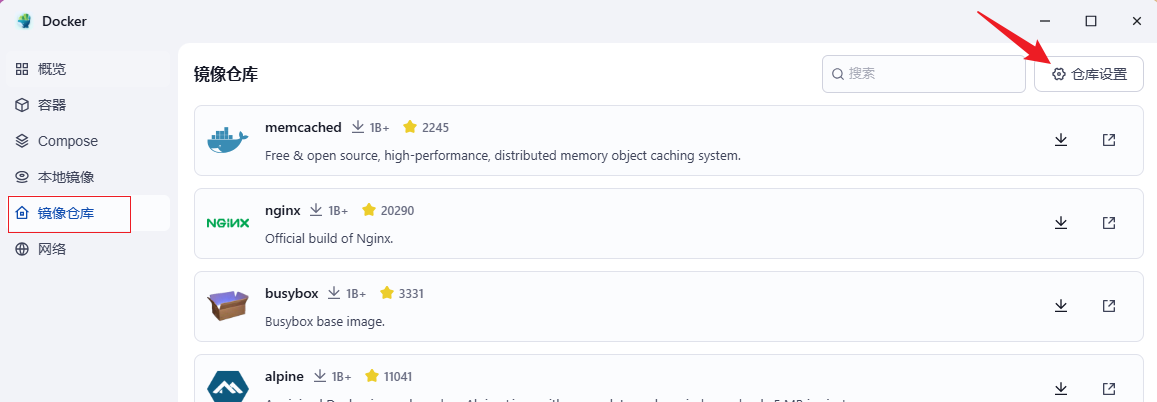 手把手教你用NAS+Docker搭建WordPress网站
