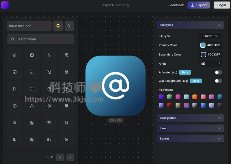 ICONCE svg在线编辑器(含教程)