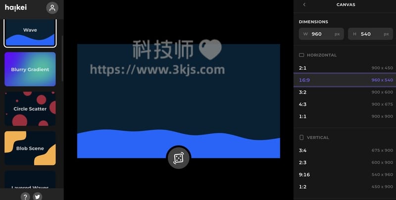 Haikei 背景图片在线制作工具(含教程)