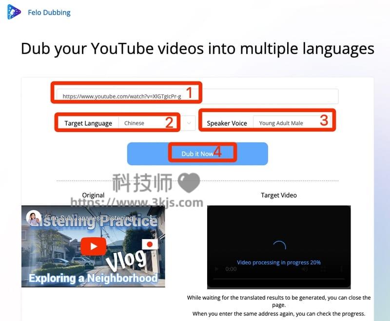 Felo Dubbing youtube油管视频语音翻译工具(附教程)