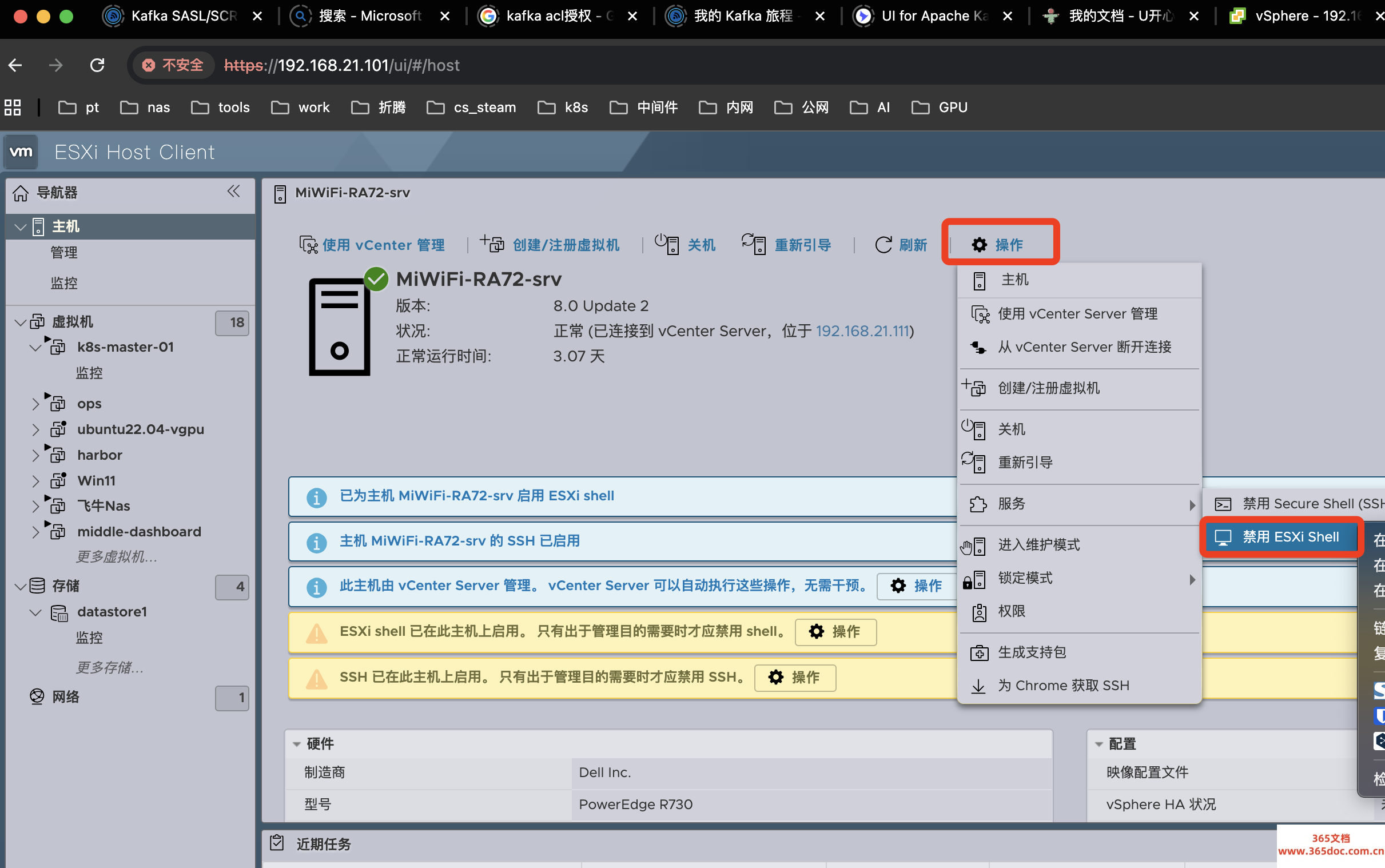 Dell R730 ESXI 8.0平台PCI直通2080Ti 实现Windows远程游戏以及AI模型教程