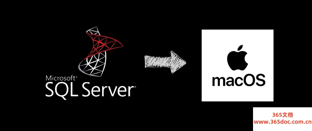 在MacOS 上安装 SQL Server 2022详细步骤