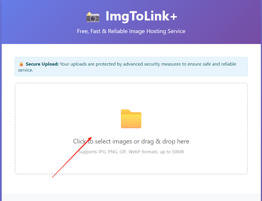 ImgToLink+：免费图床神器，一键上传秒获多格式图片链接！