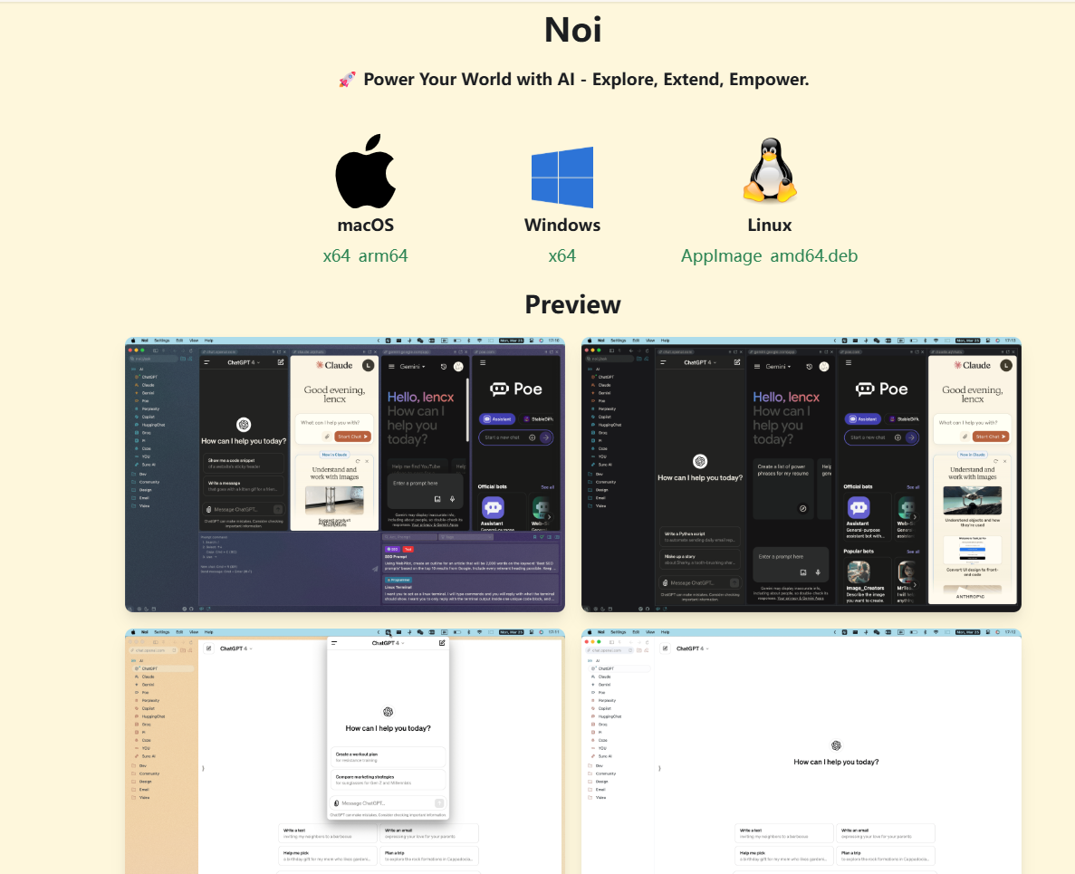Noi – AI工具整合客户端(开源免费)