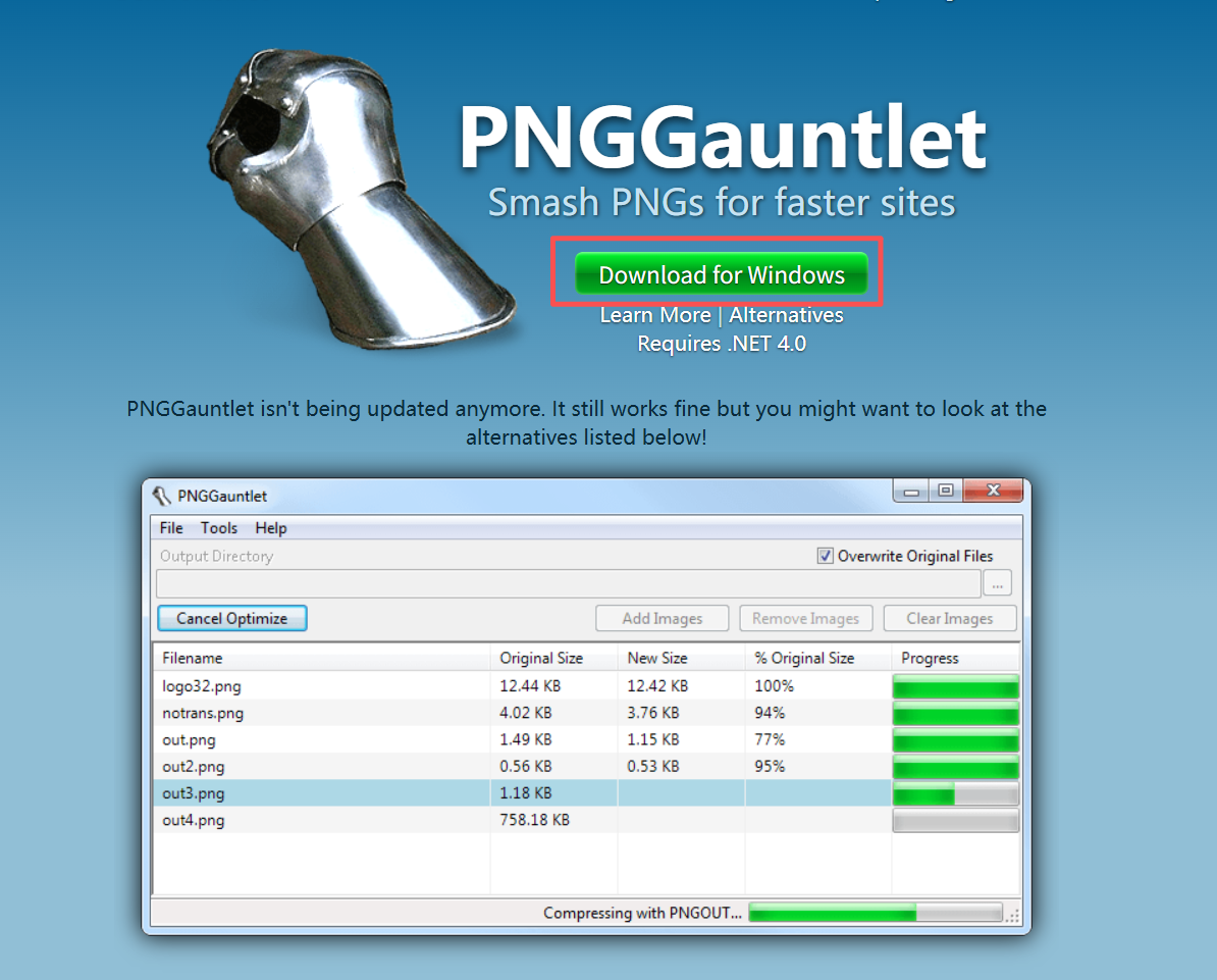 PNGGauntlet |一款高效的PNG压缩工具