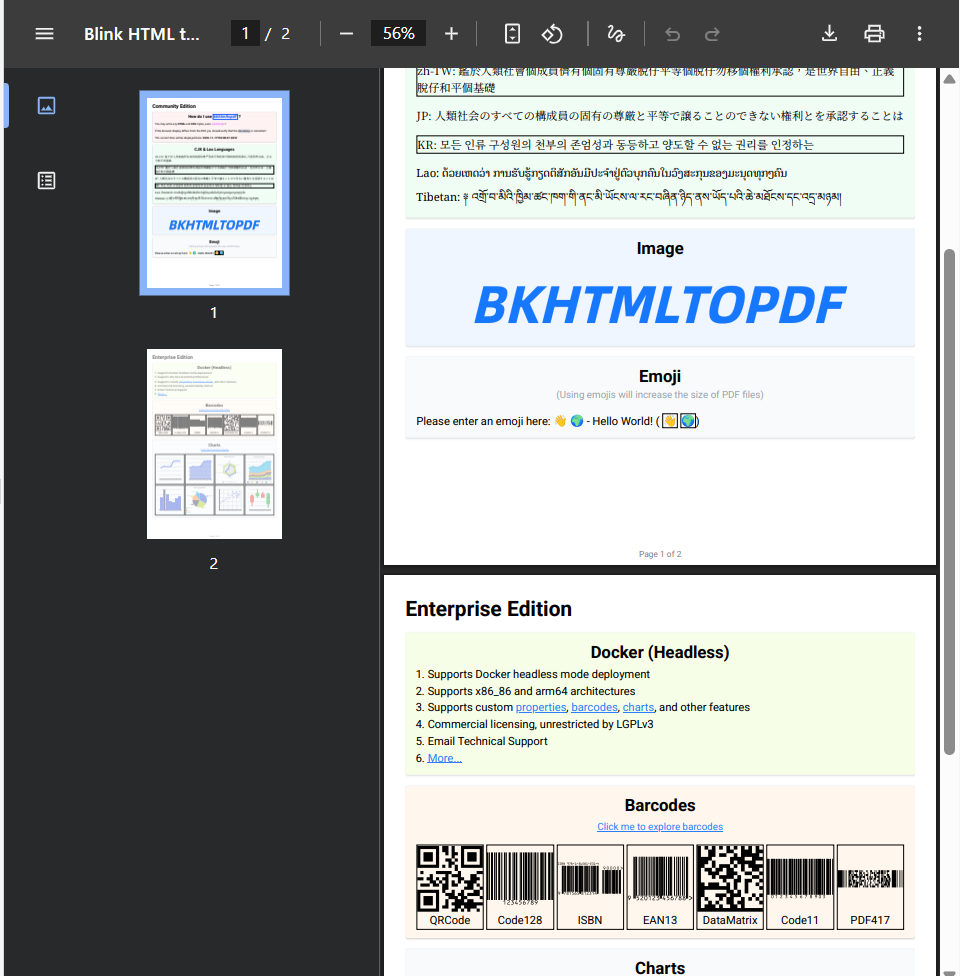 BKHTMLTOPDF|一款开源免费实现HTML转PDF利器