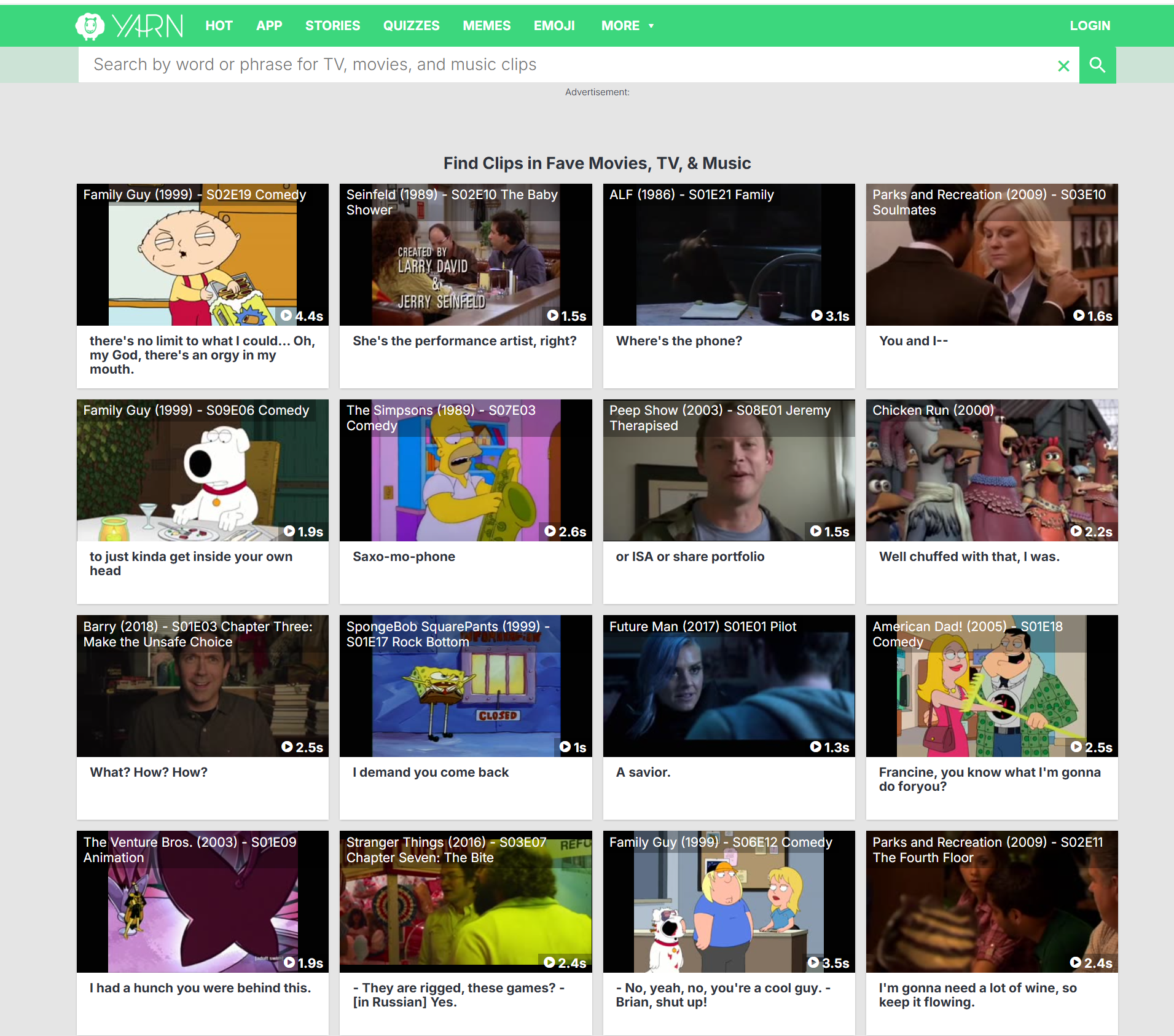 YARN|一款经典影视片段在线搜索工具